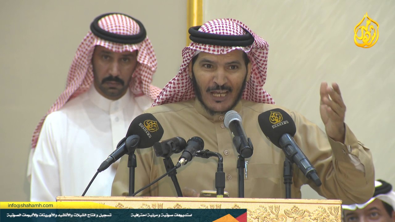 حفل قبيلة الجهوم سبيع بمناسبة تنصيب الشيخ مسلط بن كمهان الجهمي السبيعي الجزء الثاني