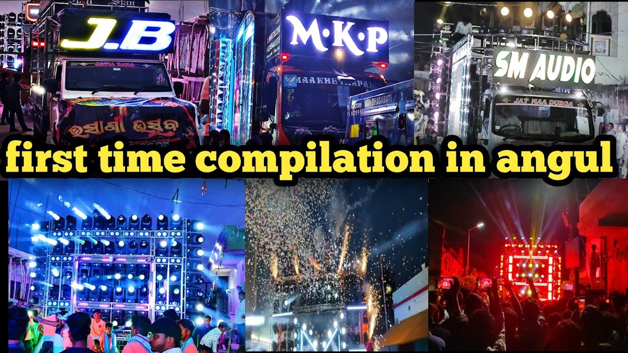 Sm v/s Mkp compilation କର୍ଣପୂର୍ ରେ କାନ ଫାଟିଗଲା 😱#smvsmkpcompilation#dj #angulianana