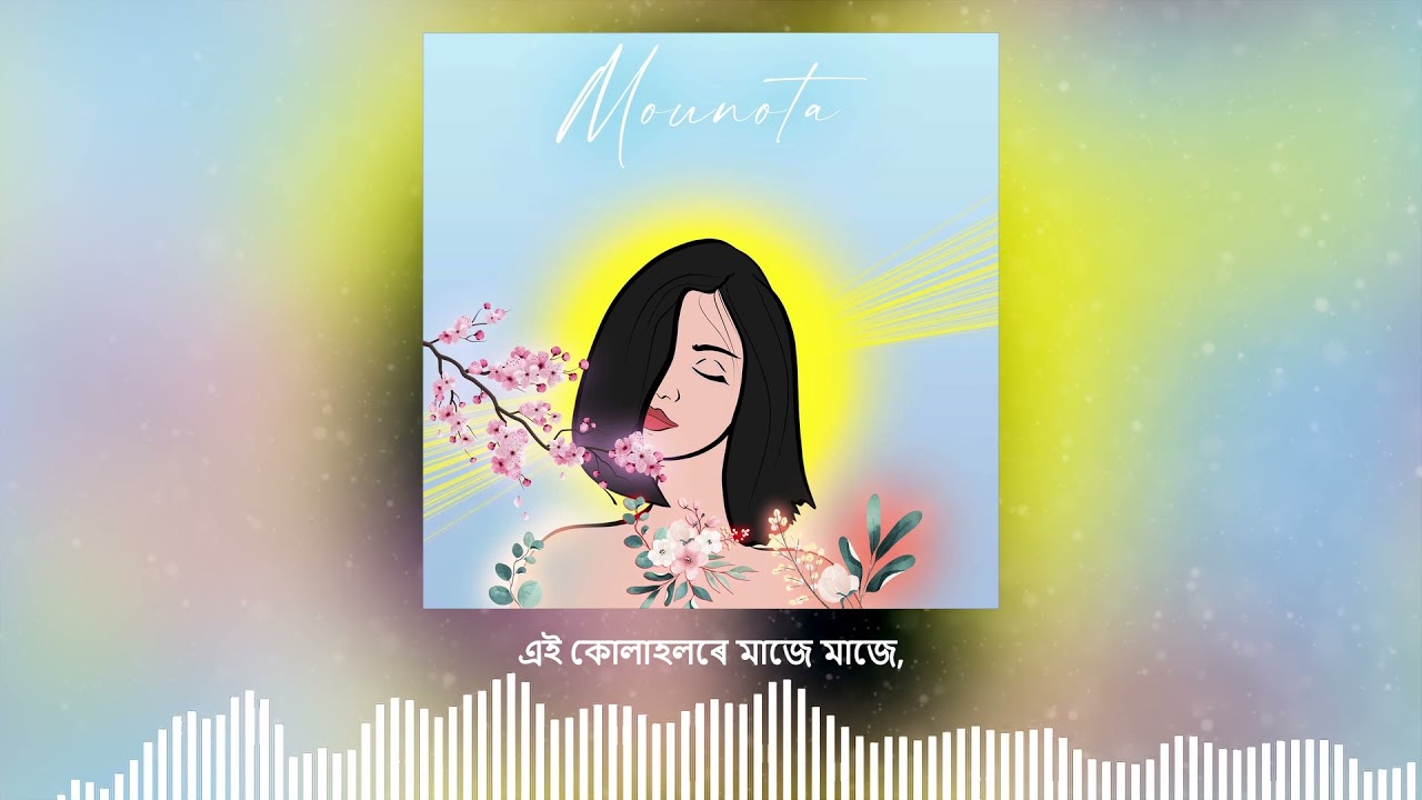 Debo -  Mounota (Official Lyrics Video) ft. Nimisha Saikia