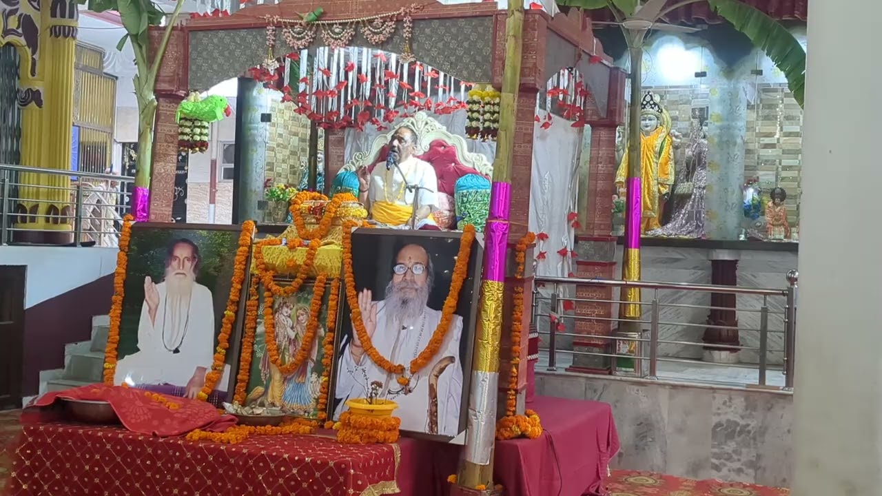 श्रीमद् भागवत महापुराण, द्वितीय दिवस-।। निर्वाण आश्रम, रेणुका जी।