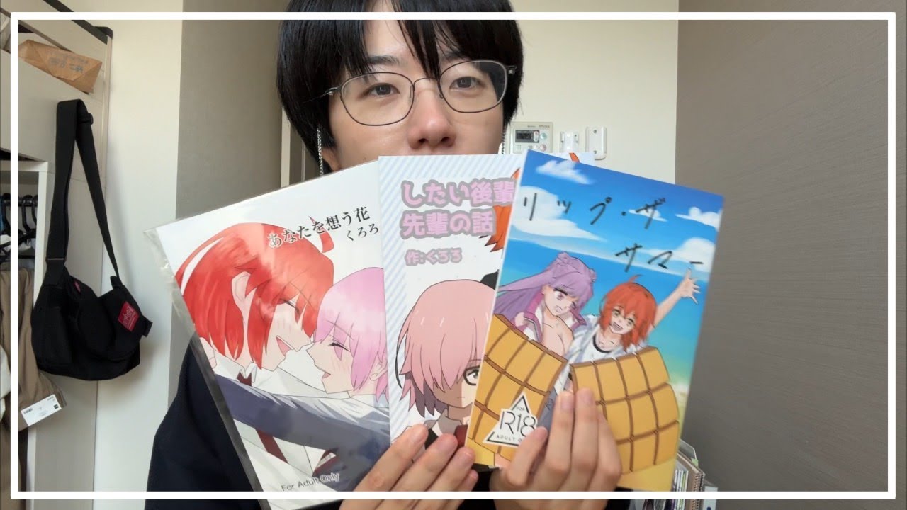 【原稿vlog】ペン入れから入稿まで。※ピンチの時に見るといいかもしれない。