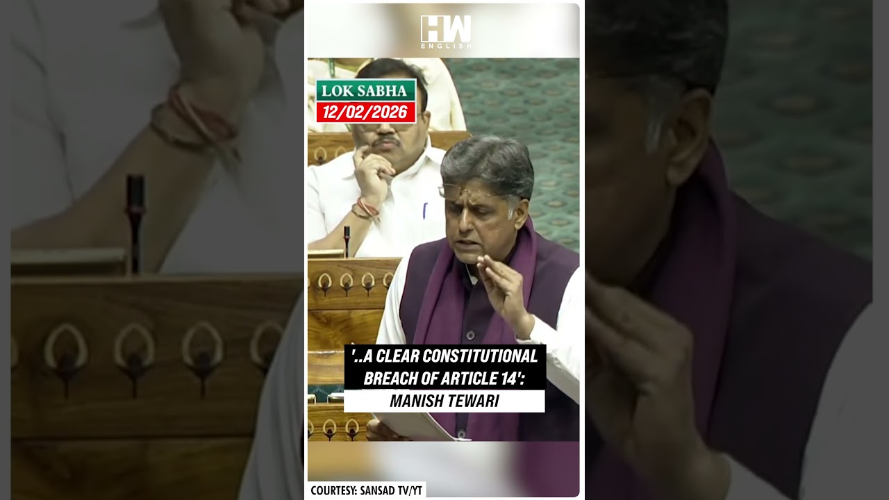 Congress MP Manish Tewari Flags Inadequate Social Security Pension In Chandigarh | Lok Sabha