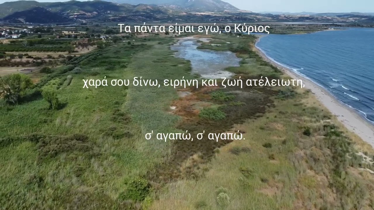 ΣΤΟ ΣΚΟΤΑΔΙ ΔΙΧΩΣ ΦΩΣ