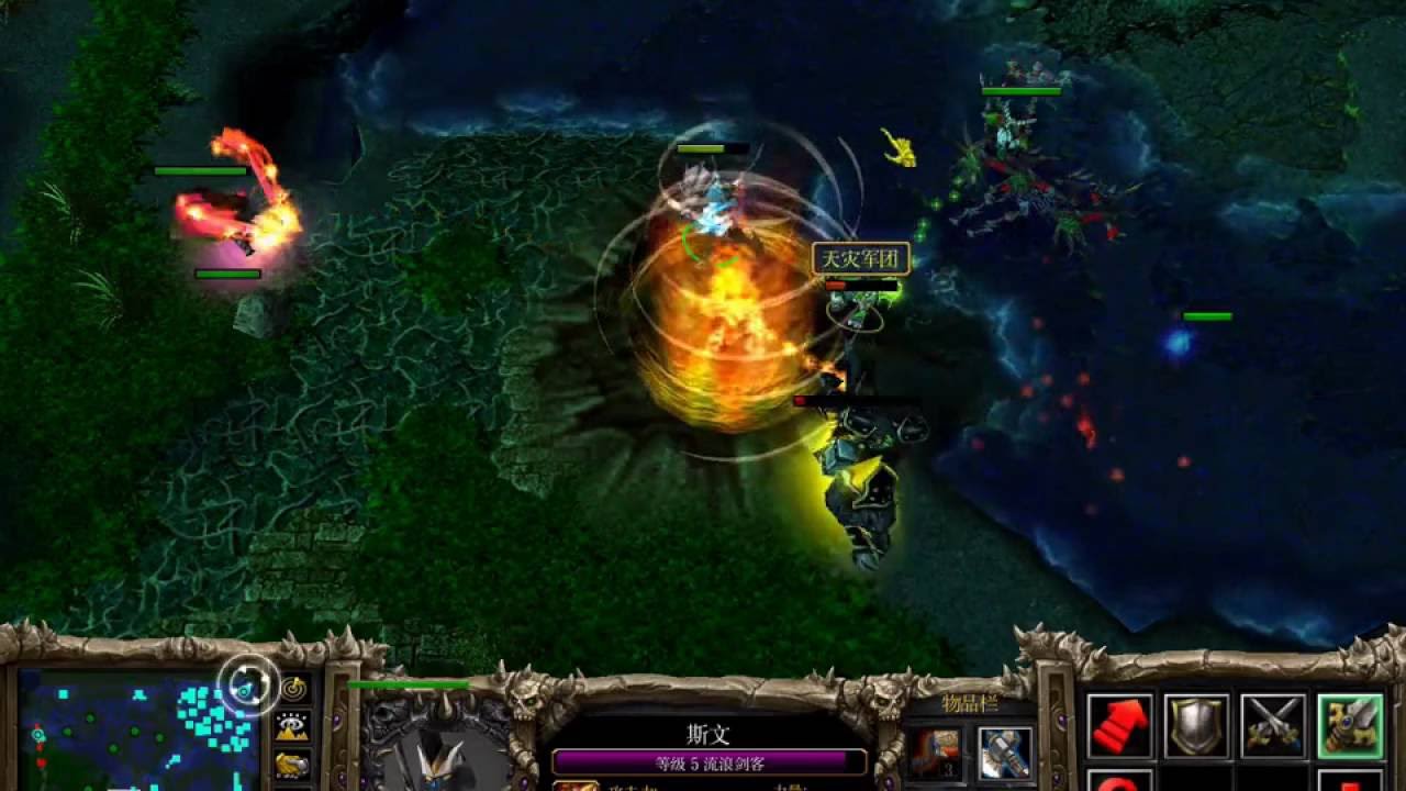 【09DOTA高分局】刷新大炮