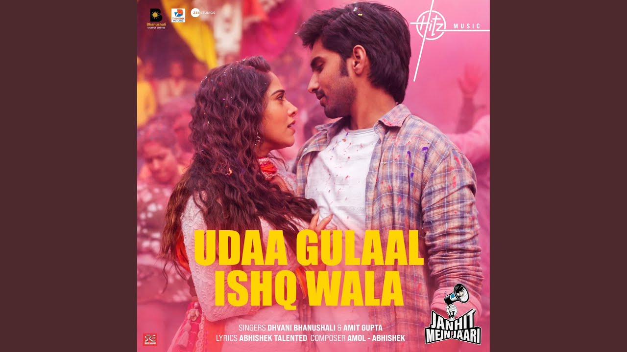 Udaa Gulaal Ishq Wala (From 