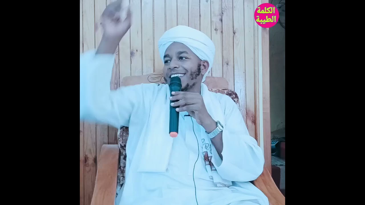 شروط المؤذن #الشيخ خالد عثمان محجوب 