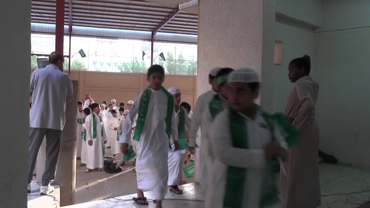 احتفال اليوم الوطني بمتوسطة موسى بن نصير - مكة