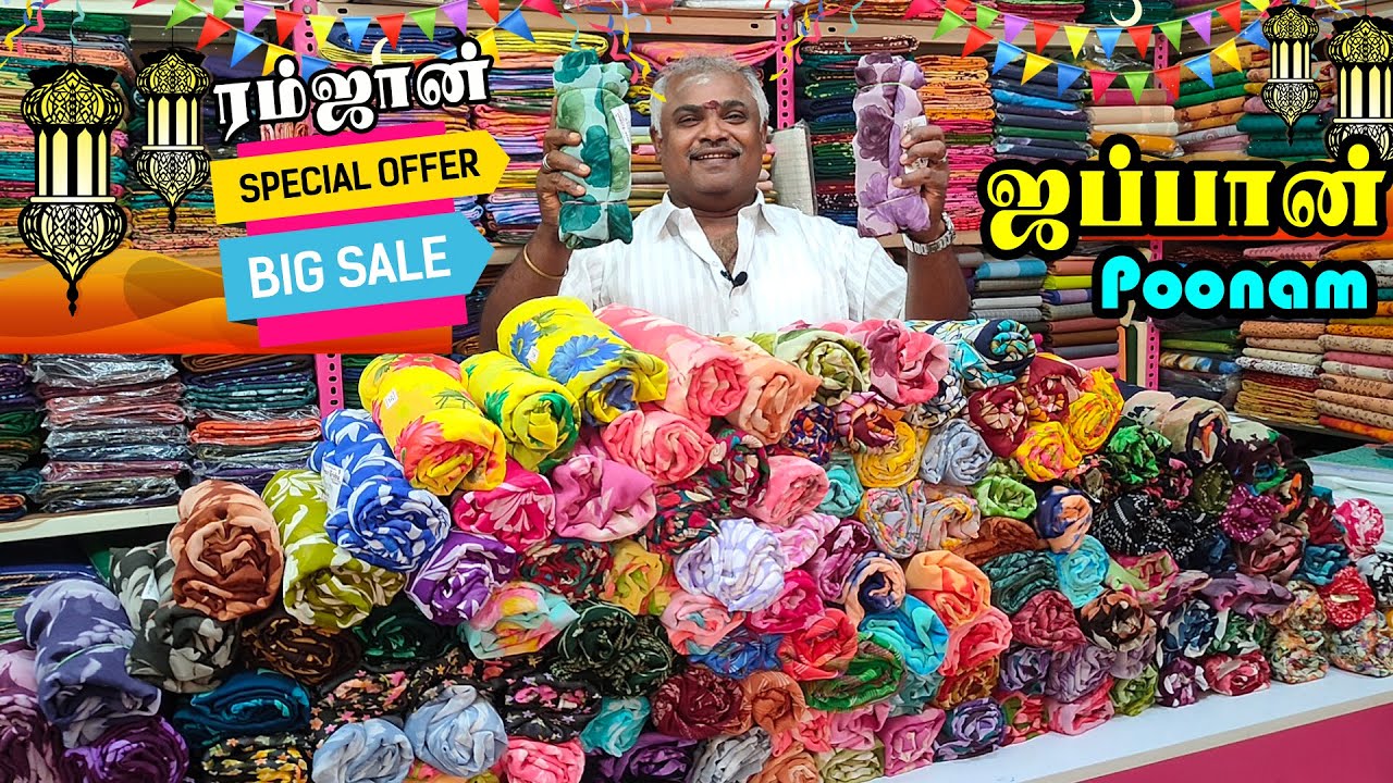 ரம்ஜான் SPECIAL Offer BIG SALE 500 Japan Beauty Roll Poonam Sarees Collection | KLMN Fashion |