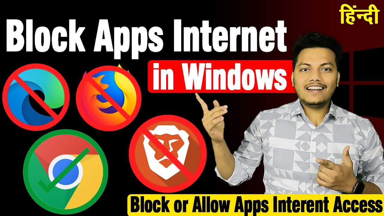 How to BLOCK Internet access for an Application Windows 10 🚫| Block Internet in Microsoft Defender