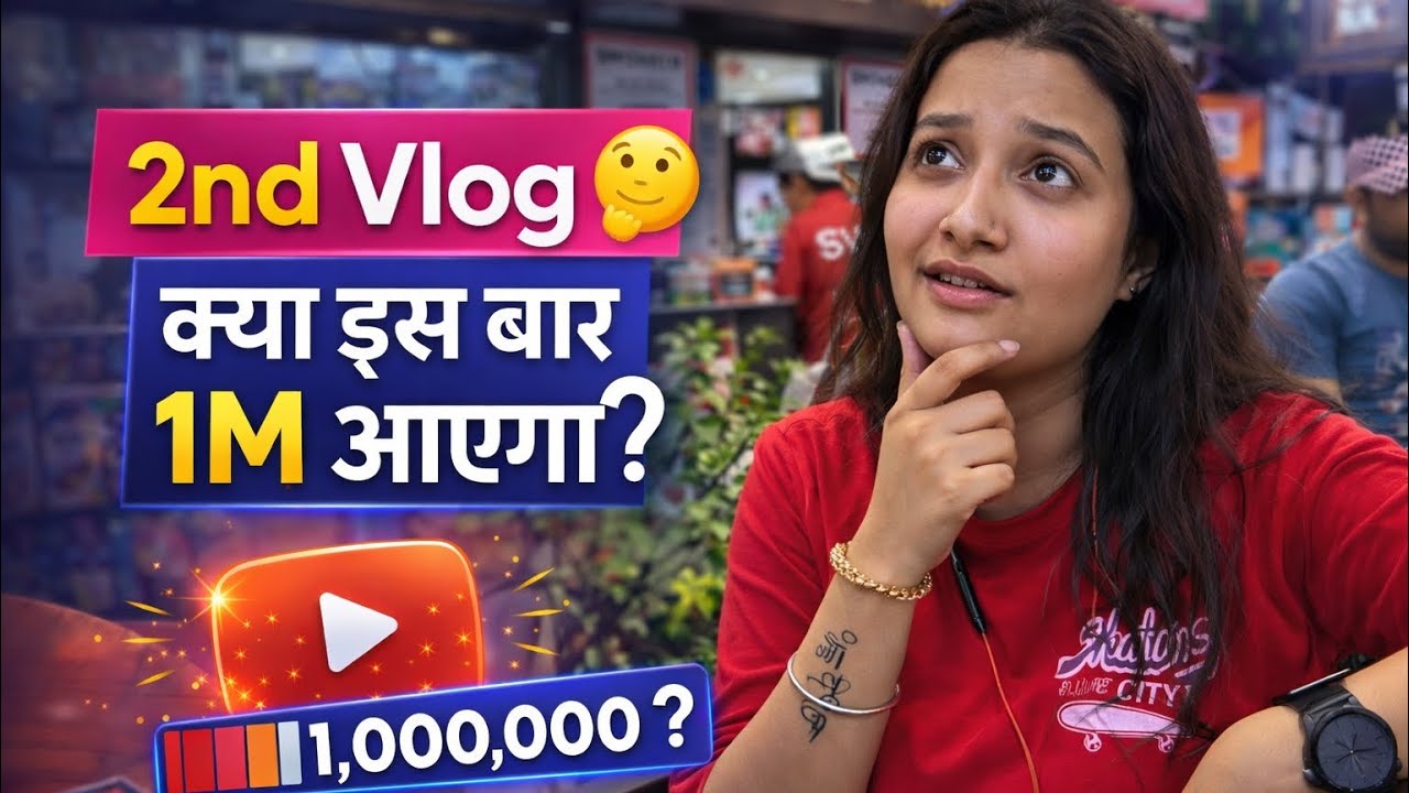 Second Vlog 💔Views Aayenge Ya Nahi?
