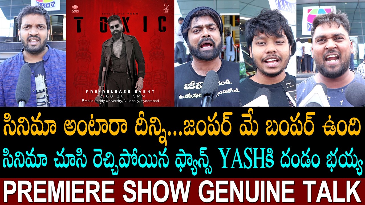 Toxic Movie Genuine Public Talk | Yash | Toxic Review | Toxic Public Response | Toxic Public Review
