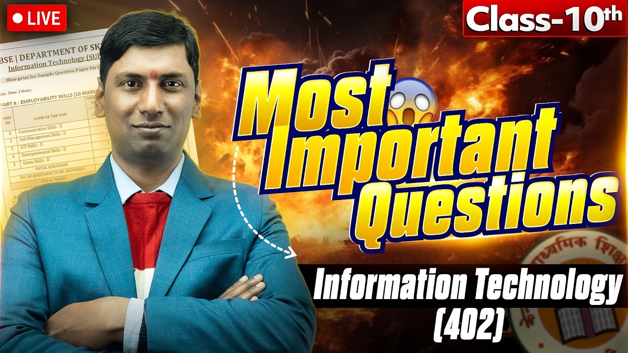 ⚠️ Last Night Before IT 402 Exam | Sure Shot Important Questions | LIVE