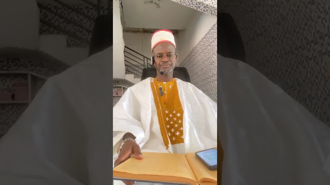Imâm Toibib Dyne Fofana Mamadou Officiel