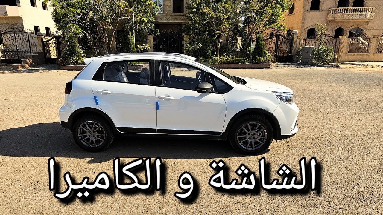 مراجعة النظام الترفيهي و الكاميرا #جيلي چي إكس ثري برو Geely GX3 Pro#