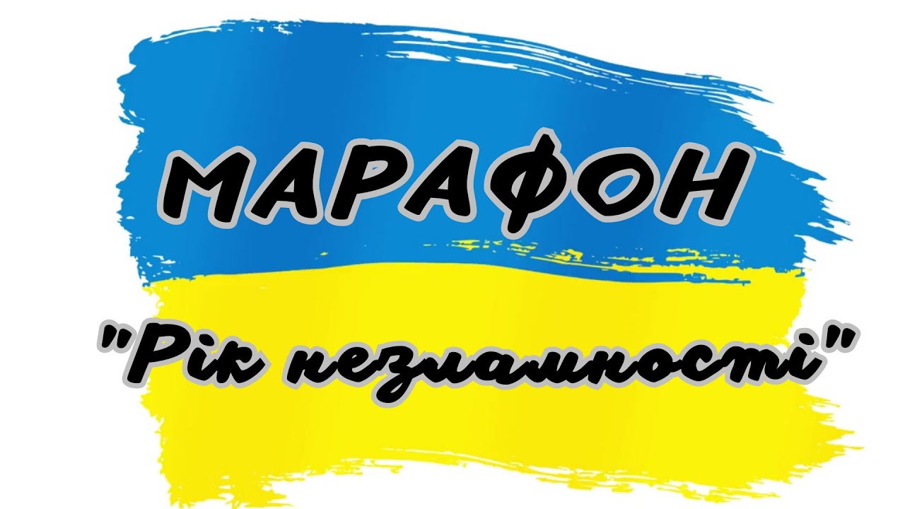 #ОстаннійДзвоник2023  Херсонська гімназія №6