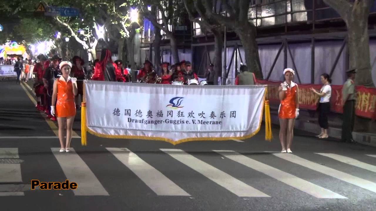 Draufgänger Guggis beim International Tourism Festival in Shanghai 2013