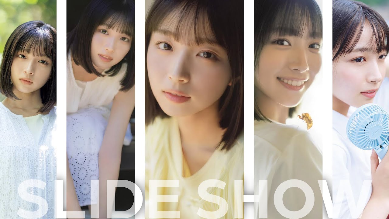 【癒しスライドショー】5分休憩用 | 日向坂46・大野 愛実のかわいい画像を見つめながらリラックスしよう | Manami Ono HINATAZAKA46【かわいいに癒されたい】