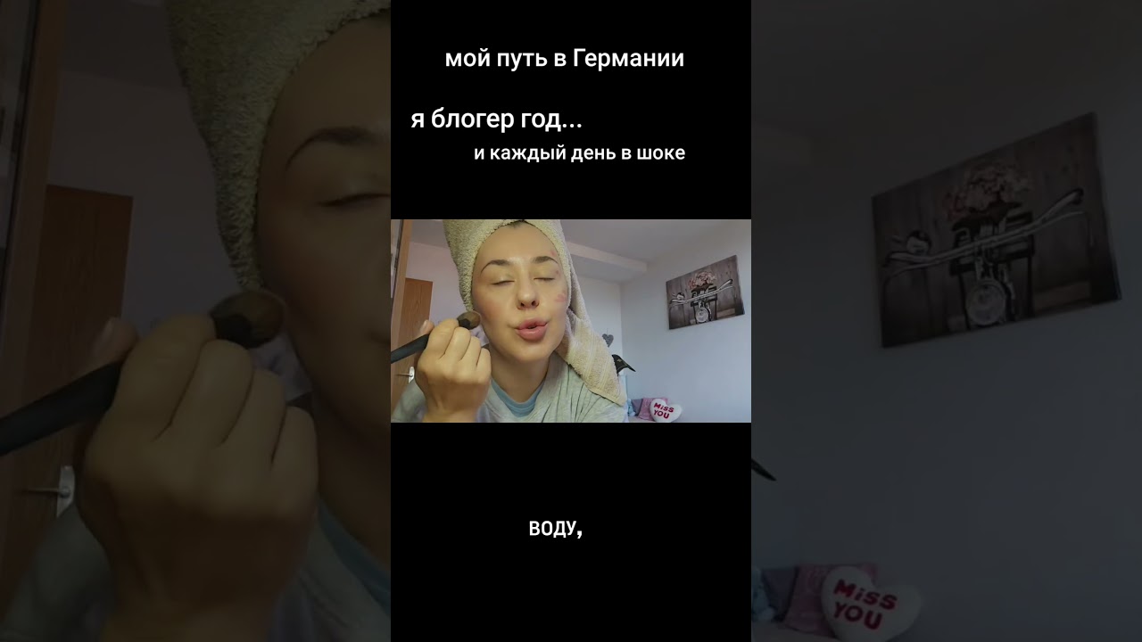 полное видео тут:↘️ 