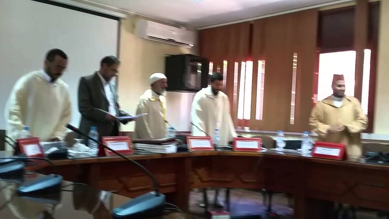 محضر مناقشة أطروحة الدكتوراه للباحث بالمركز الأستاذ عبد الهادي السلي