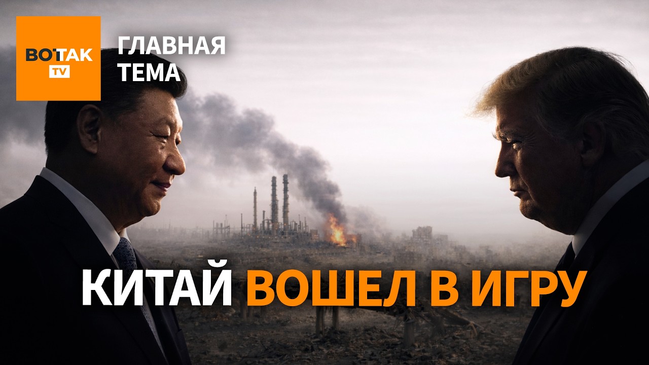Гибель врагов. Ближний Восток ждет продолжение. Цены на нефть уже не будут прежними / Главная тема