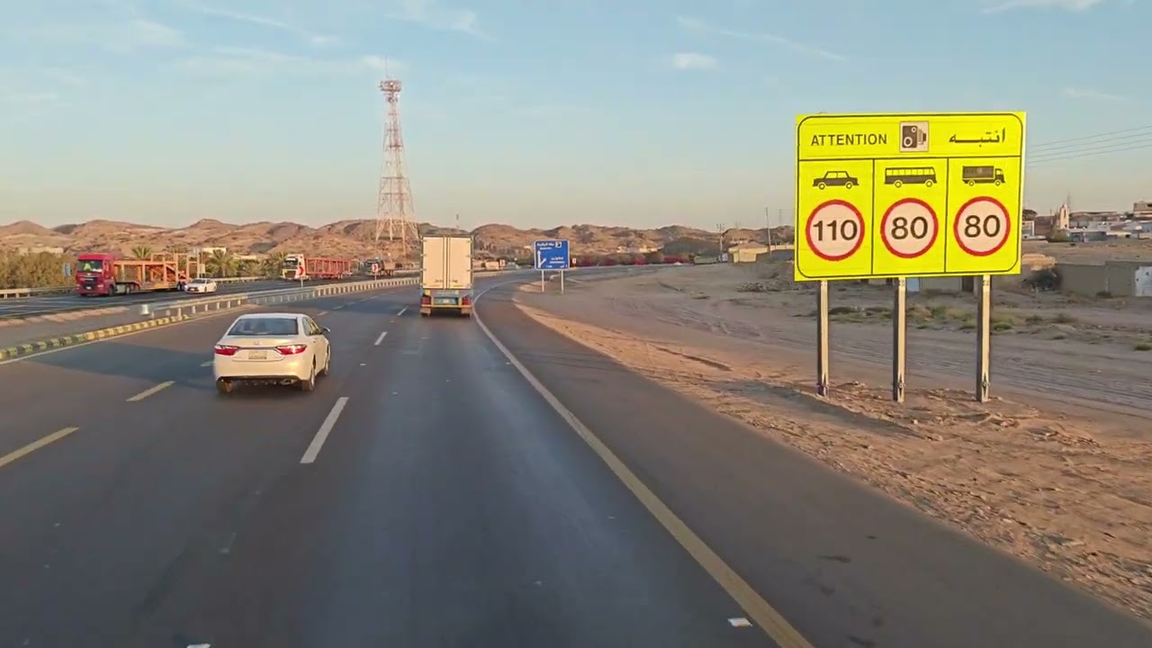 Dammam to Jeddah trip day 2