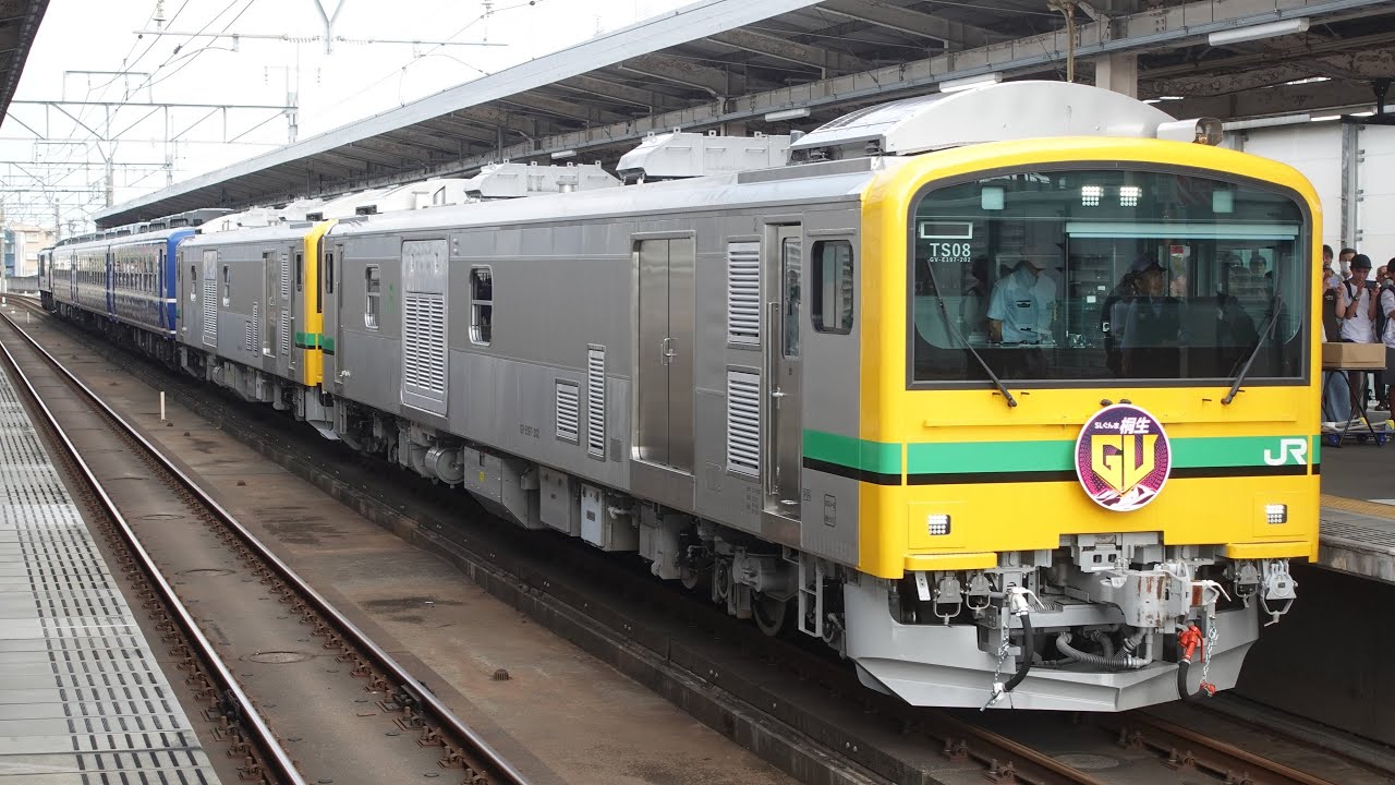 GV-E197系TS08編成+12系3B+EF64-1031 快速 GV･SLぐんま桐生 前橋駅発車