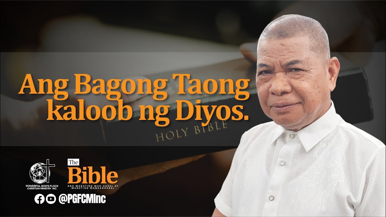 Ang Bagong Taong kaloob ng Diyos