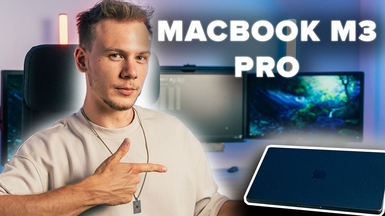APPLE MACBOOK M3 PRO | NAJLEPSZY KOMPUTER DO PRACY?