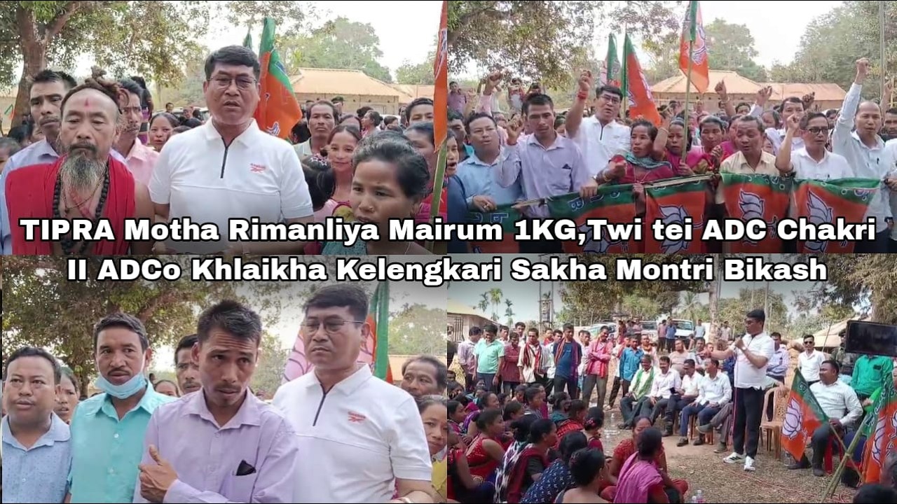 TIPRA Motha Rimanliya Mairum 1KG,Twi tei ADC Chakri II ADCo Khlaikha Kelengkari Sakha Montri Bikash