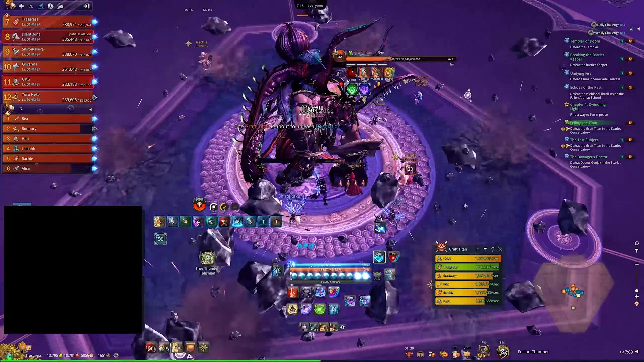 [BnS] [EU] [Scarlet Conservatory] Boss #1 - Shadow WL