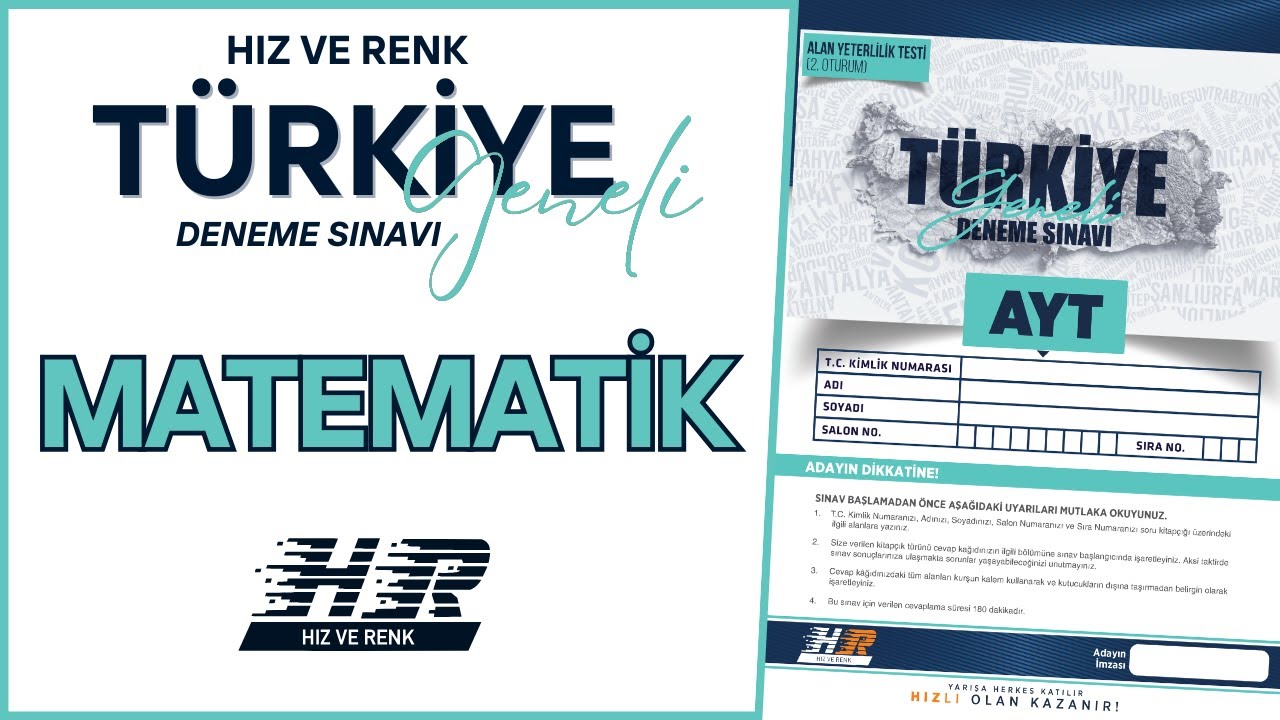 HIZ VE RENK YAYINLARI TÜRKİYE GENELİ DENEME SINAVI AYT MATEMATİK VİDEO SORU ÇÖZÜMÜ