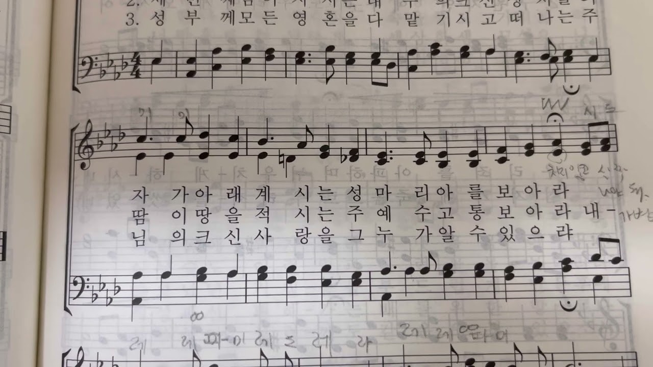 123알토 육성