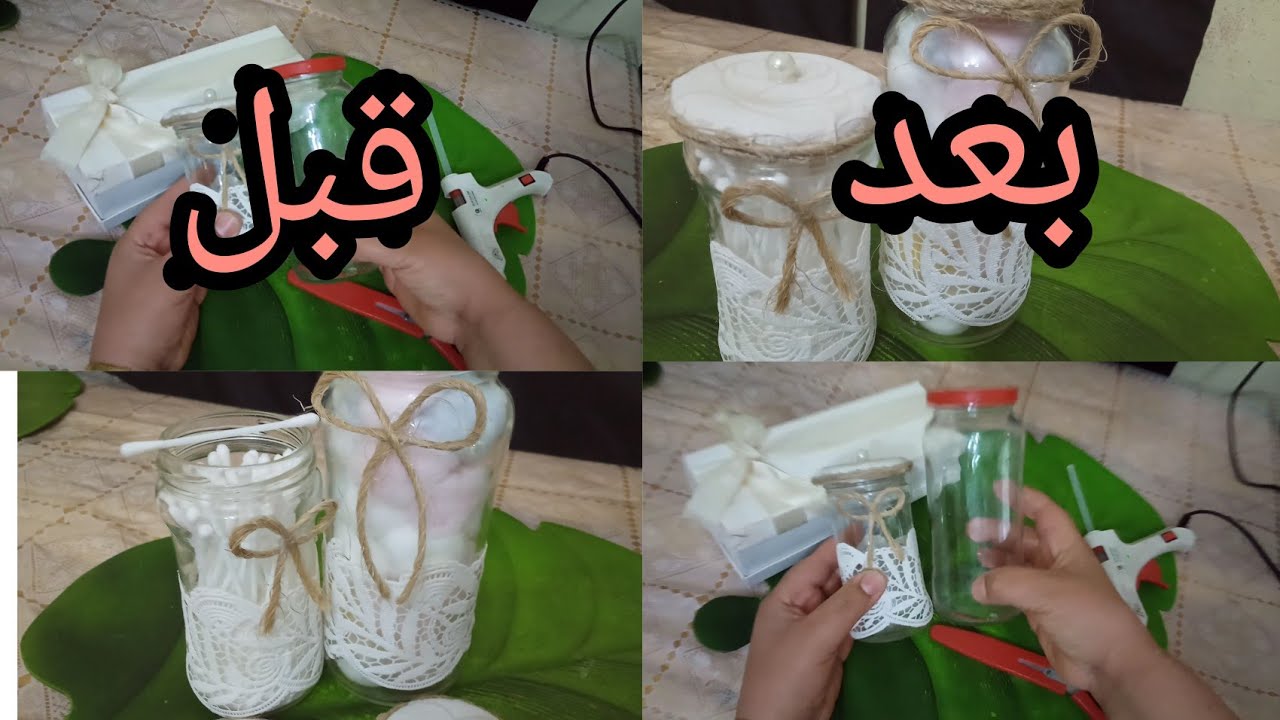 فيديو اعادة التدوير 👍بوقالة مايوناز ❤