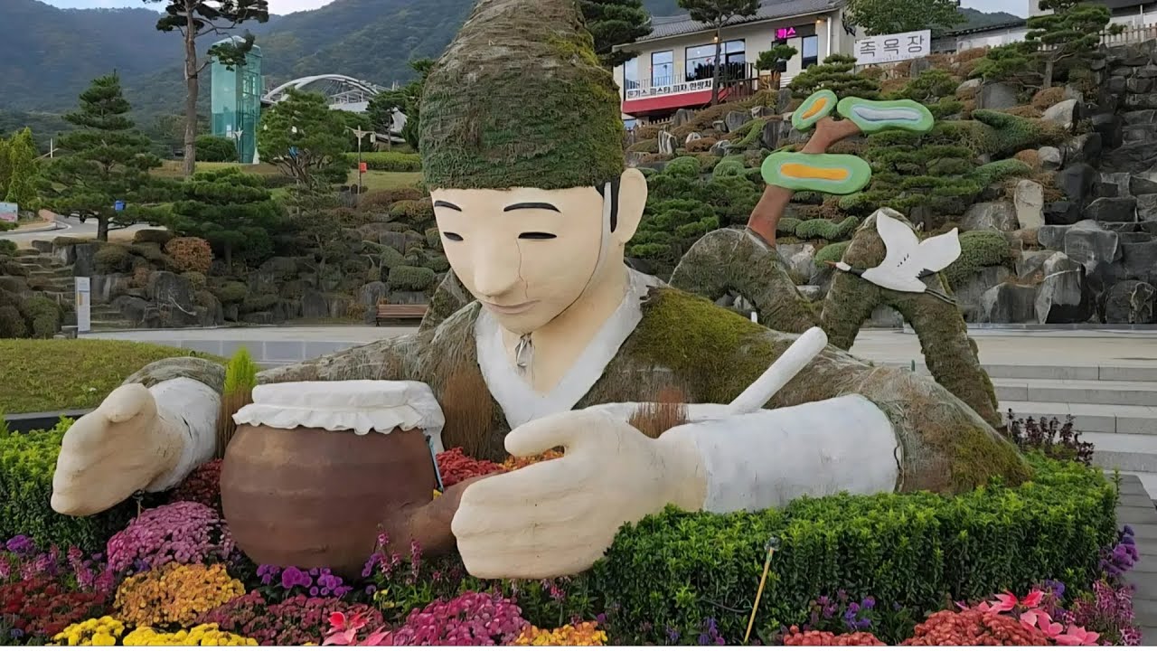 약선 향기 가득한 힐링 여행. 산청 동의보감촌 하루 나들이.점심은 산채 비빔밥과 부추전
