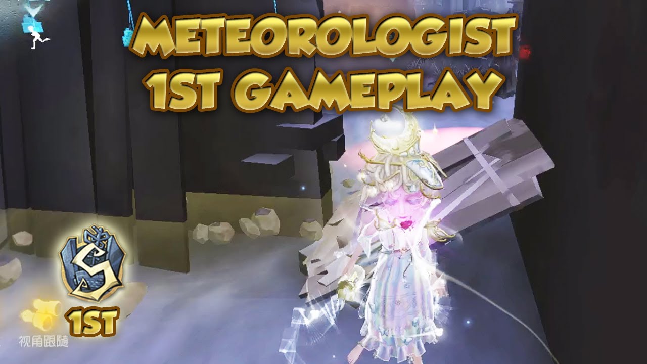 Meteorologist 1st Gameplay | Identity V | 第五人格 | 제5인격 | アイデンティティV