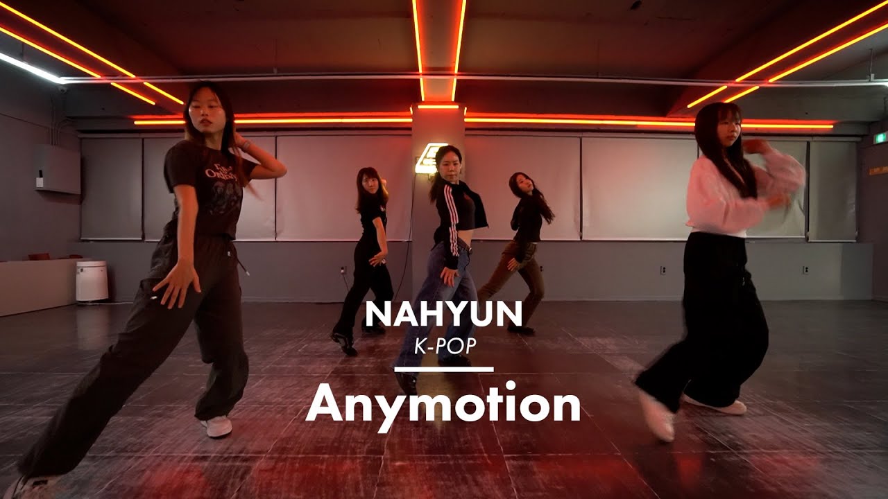 Hearts2Hearts JIWOO&JUUN&A-NA 'Anymotion'｜평일저녁 케이팝｜이지댄스잠실 [잠실댄스학원]