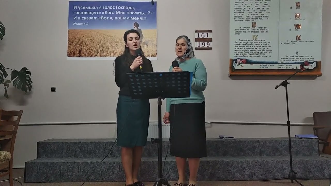 Господь, я Тебе благодарен!