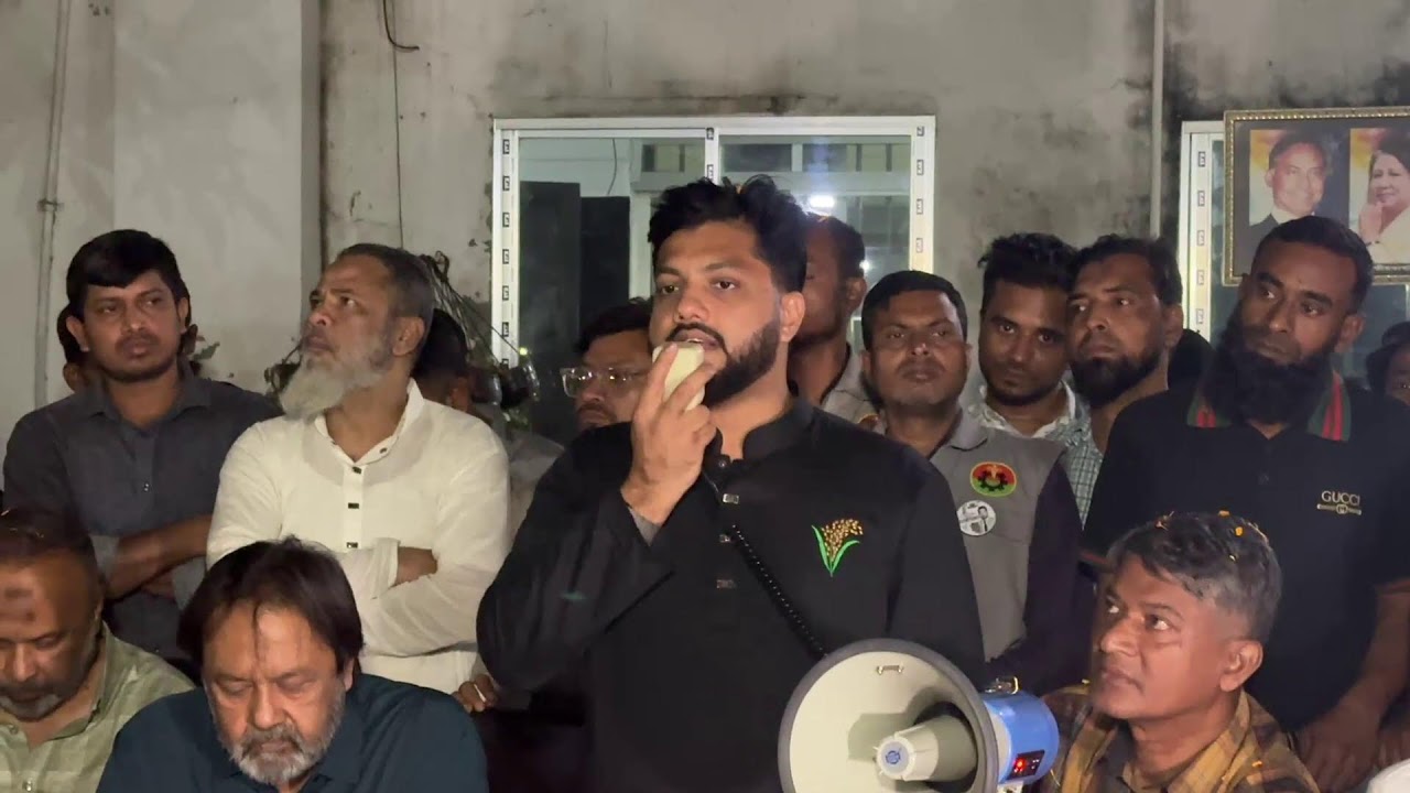 সূত্রাপুর থেকে সরাসরি....