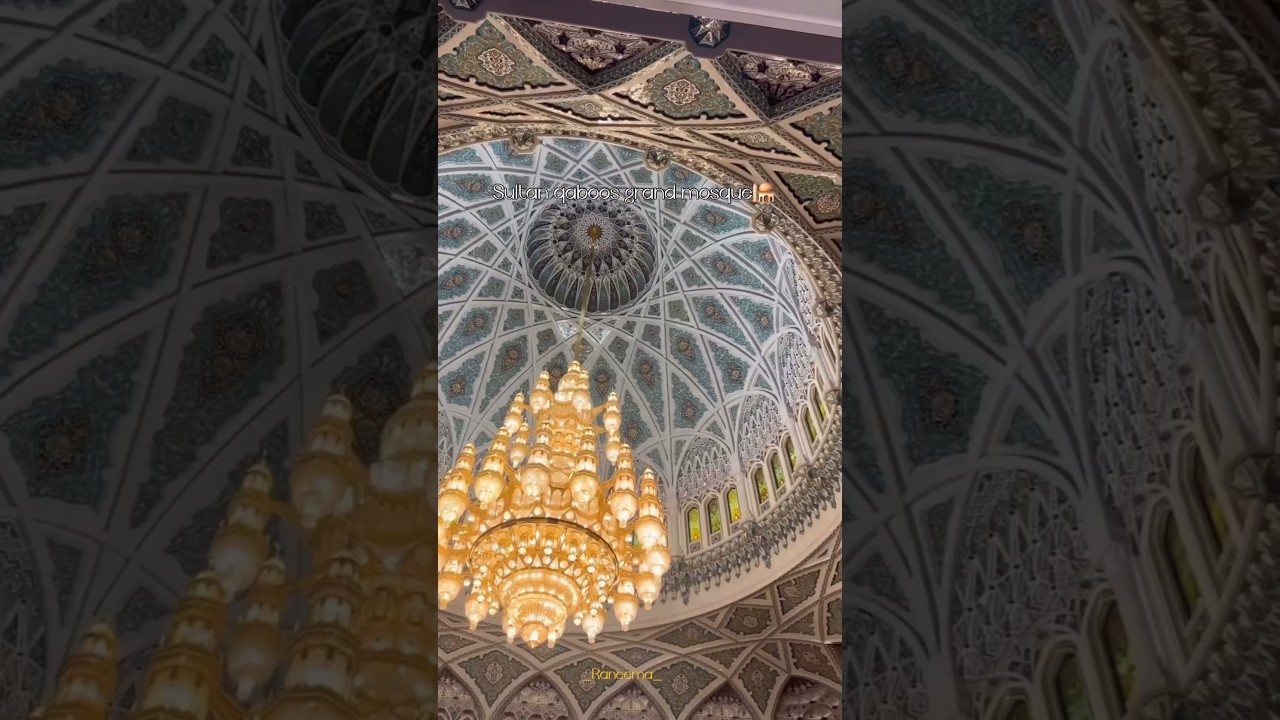 Sultan Qaboos grand mosque 🕌 #oman #muscat#mosque #shorts