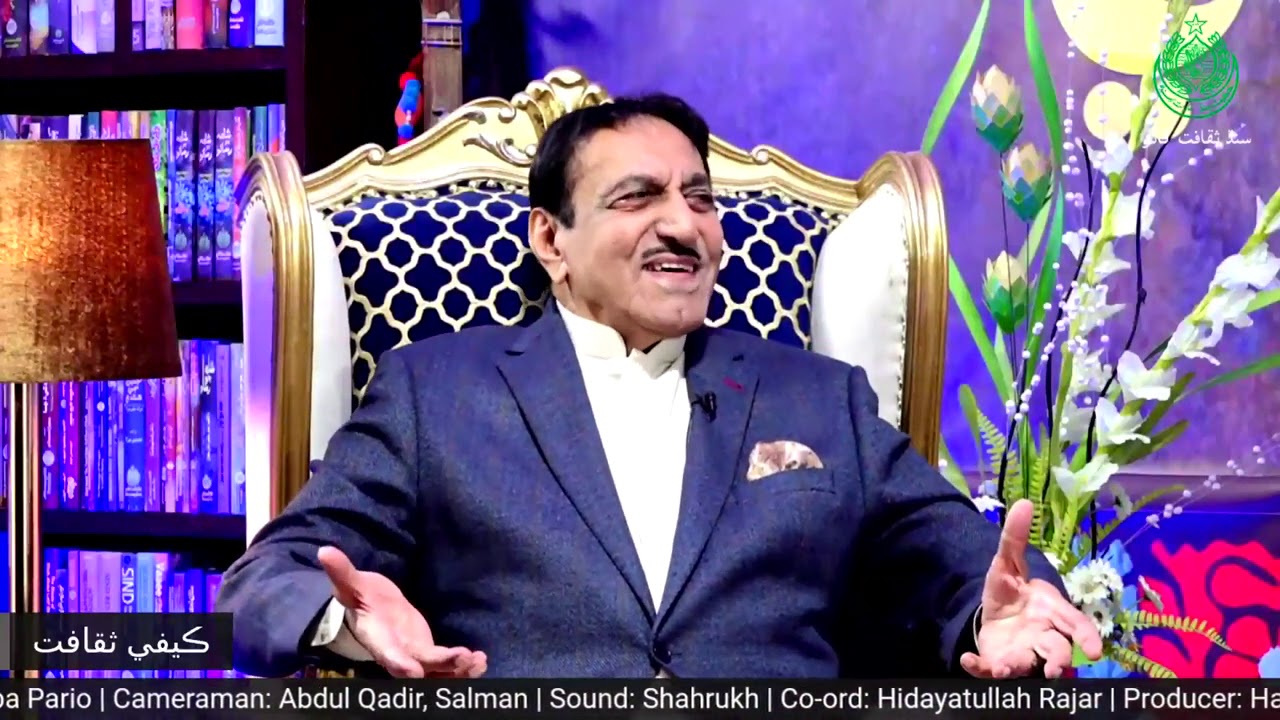 Cafe Saqafat | An Evening with Mustafa Qureshi | 14-01-2021
