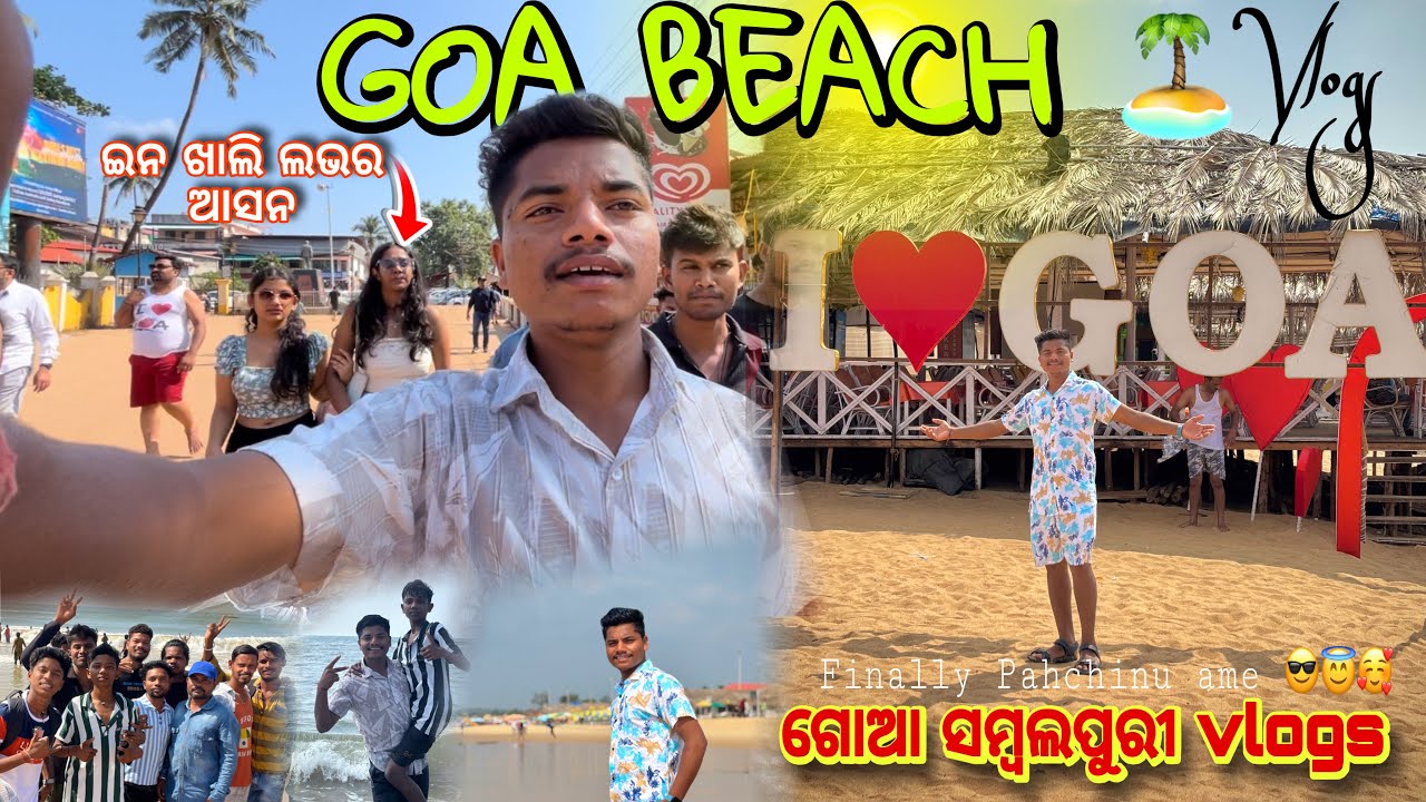 Goa Beach 🏖️ Sambalpuri Vlogs !! Goa Full Tour and Enjoy ☺️ Calanghute Beach !! #sunilofficialvlogs 
