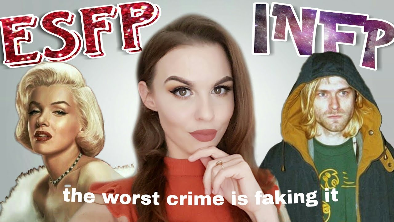 ESFP против INFP — В ЧЕМ ОШИБКА?