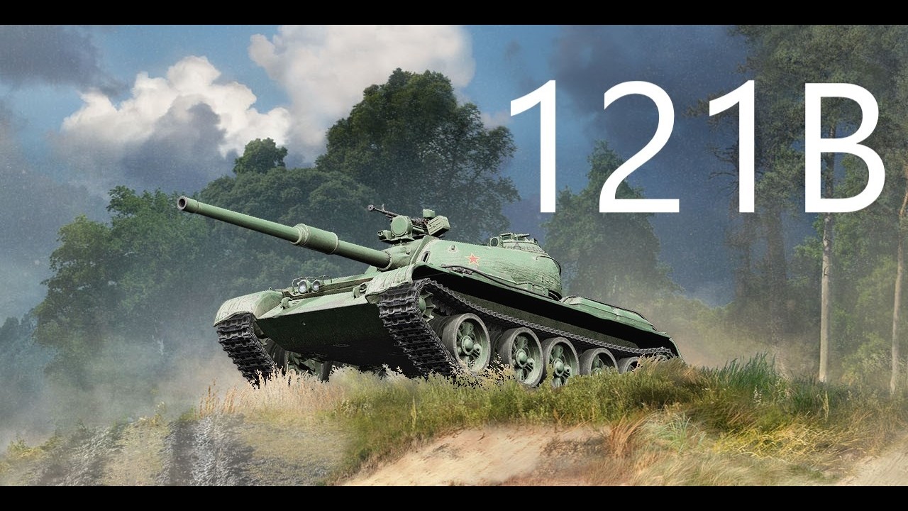 #568 121B 8.5k combined damage 【Kasserine MT】 【wot console】