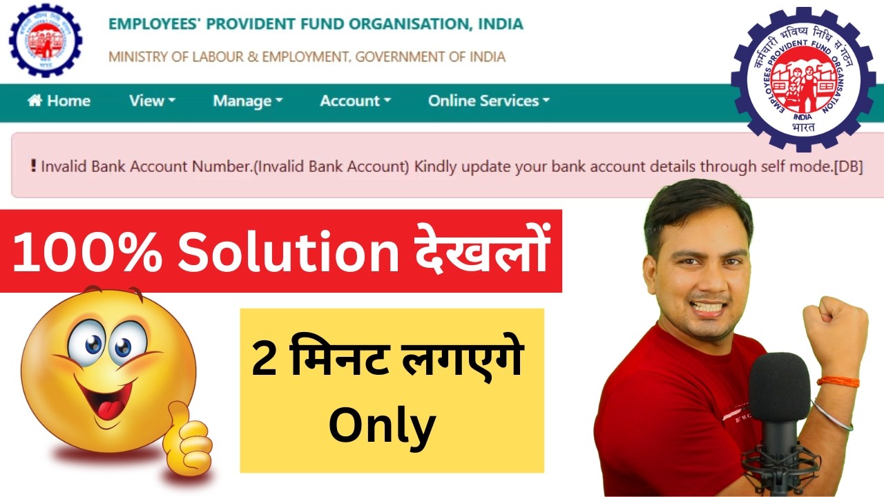 Invalid Bank Account Number Kindly update your bank account details through self mode or employer