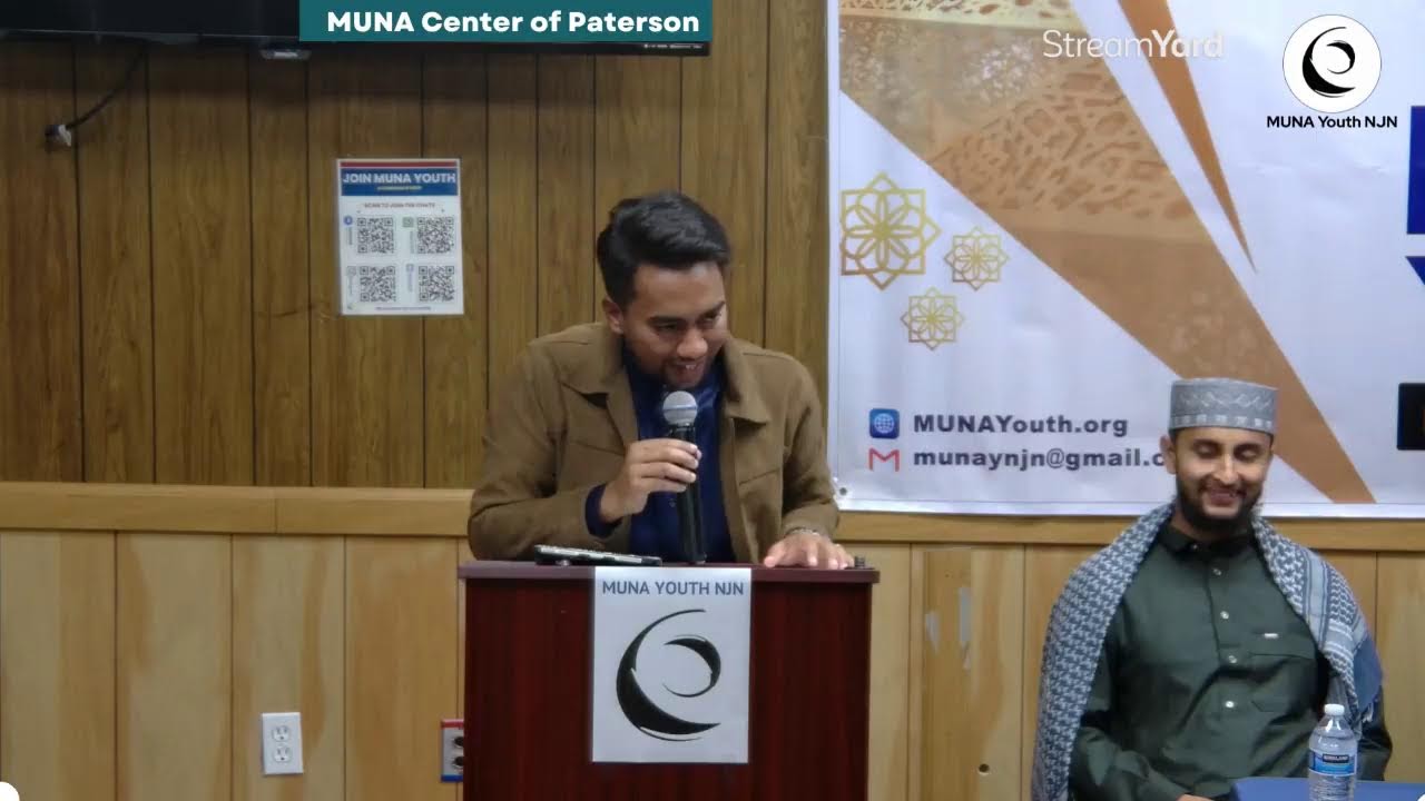 Qiyamul Layl - MUNA Youth NJN || 1st Session