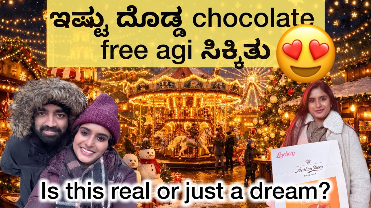 Sweden🇸🇪 Christmas market ಹೇಗಿತ್ತು ನೋಡಿ😍. ನಮ್ಮ ಸ್ವೀಡನ್ ಪ್ರಯಾಣ – ಭಾಗ 2 🎄✨