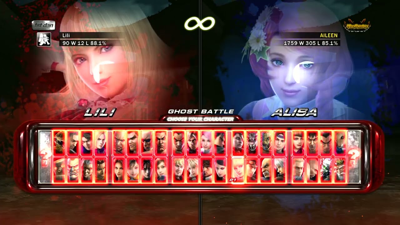 Tekken 6 Lili vs Alisa