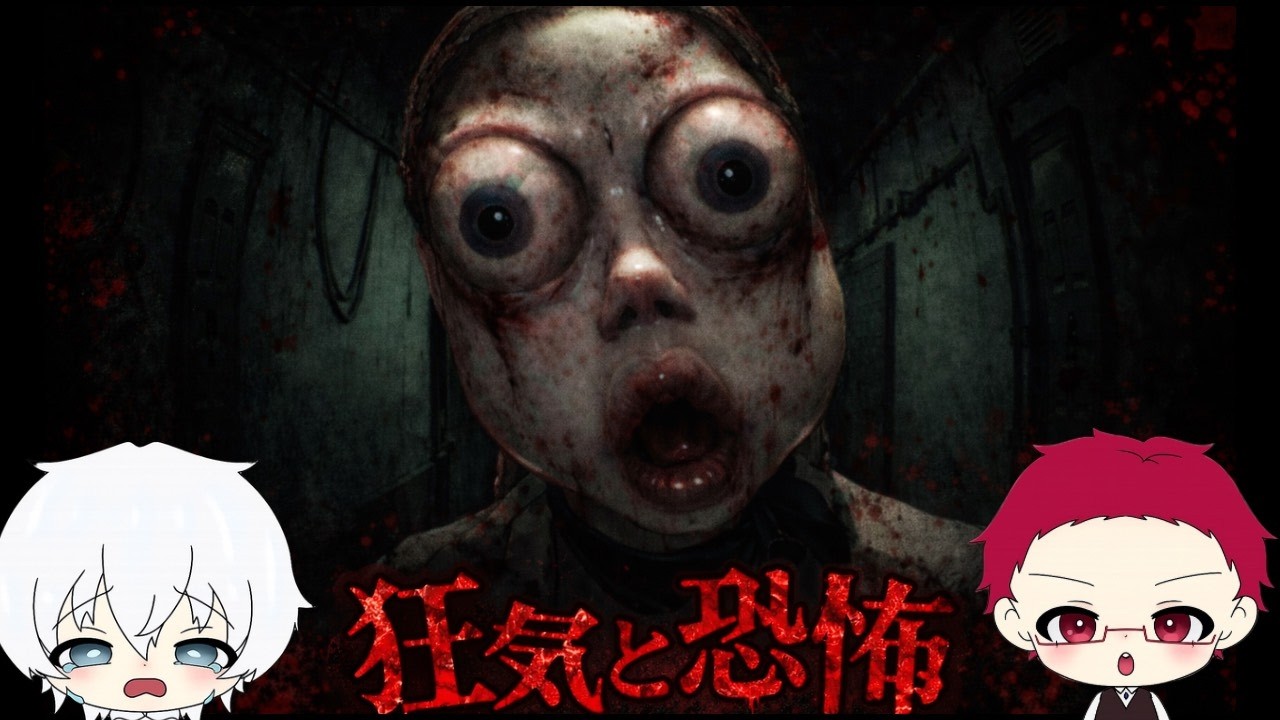 who's at the door　ホラー耐性０のガキがまた叫ぶ