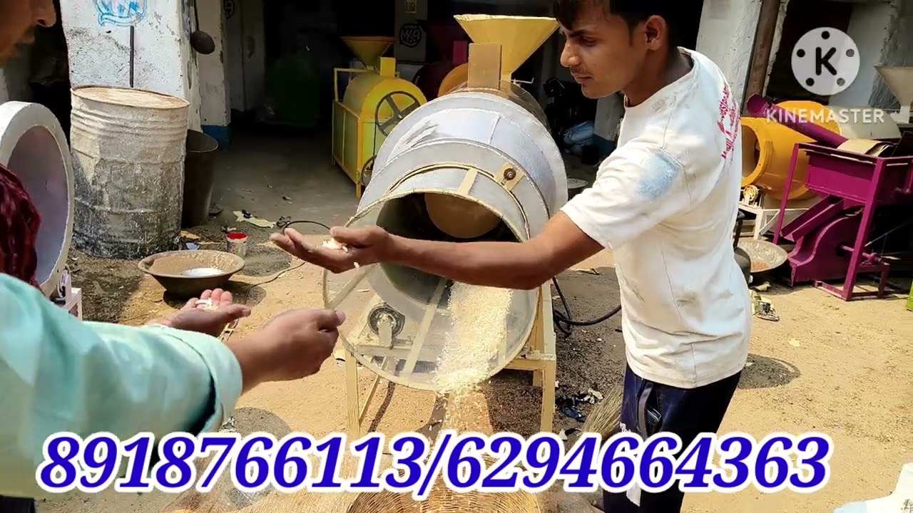 चना रौस्टार मशीन, ममरा रौस्टार मशीन, कस्टमर फीडबैक, |८९१८७६६११३|६२९४६६४३६३