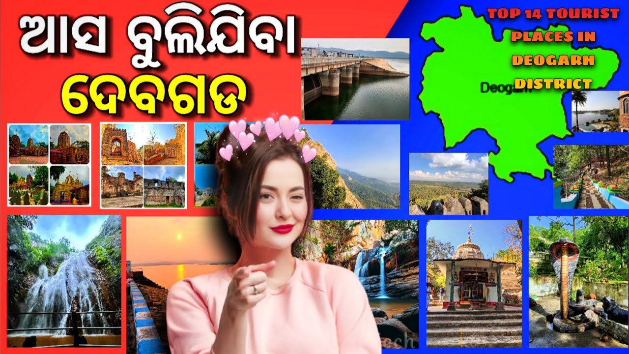 Top 14 Tourist Places to Visit in Deogarh, Odisha | Best Travel Guide